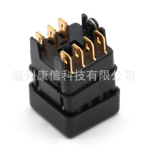 สวิตช์ปัดน้ำฝนและไฟเลี้ยว ABS สภาพใหม่ พร้อมไฟเตือน ใช้ได้กับรถ Fiat Uno ปี 84-95 และ Premio ปี 85-88 - Product Image 2