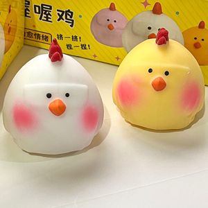 2025 Wholesale OEM Stuffed Animal Toys Squishy Kawaii Wibbly Chick Magic Light Change Color Fidget Toys for Kids - Product Image 2