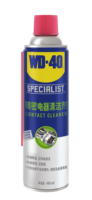 Limpiador de piezas eléctricas WD-40 Specialist, spray eléctrico WD40 para drones, placas de circuito e instrumentos de precisión