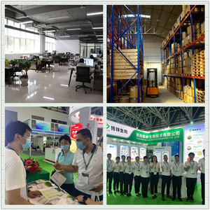 Natuurlijk Haematococcus Pluvialis Extract 4% Astaxanthine Poeder Voedingskwaliteit HPLC Trommelverpakking - Product Image 6