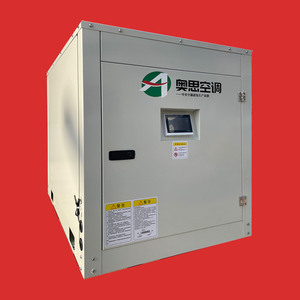 Unité de chauffage, refroidissement et ECS industrielle anti-corrosion à deux ventilateurs, avec contrôle de groupe intelligent, pour élevages agricoles et serres - Product Image 1
