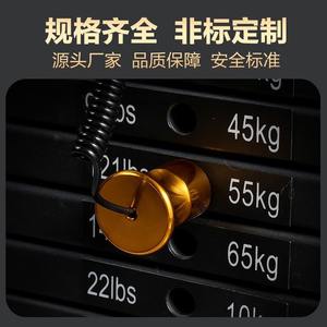 2025 Dropset 핀 체육관 스포츠 기계 운동/체육관 전체 장비/무게 스택 핀 후면 델트 - Product Image 2