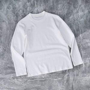 <span class=keywords><strong>T</strong></span>-<span class=keywords><strong>shirt</strong></span> Casual da <span class=keywords><strong>Uomo</strong></span> a Maniche Lunghe Oversize in Cotone Bianco Personalizzabile, Abbigliamento Sportivo all'Ingrosso di Alta Qualità - Product Image 1