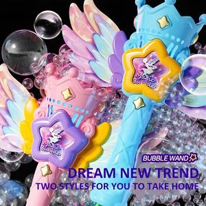 ไม้กายสิทธิ์เป่าฟองไฟฟ้าแบบชาร์จไฟได้ของเล่นฟองสำหรับงานเลี้ยงวันเกิดงานแต่งงานของเด็กผู้หญิง - Product Image 4