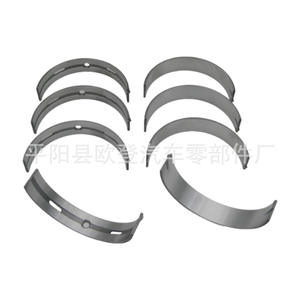 Cojinetes de Motor Diésel EXF 3.0TD Nuevos para Camión, Incluye Cojinete Principal 68229163AA, Cojinete de Cigüeñal y Cojinete de Biela - Product Image 5