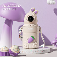 Bouteille d'eau intelligente avec affichage LED de la température Bouteille à boire en acier inoxydable 316 Cute Rabblt Vacuum Kids Tumbler Thermos Mug