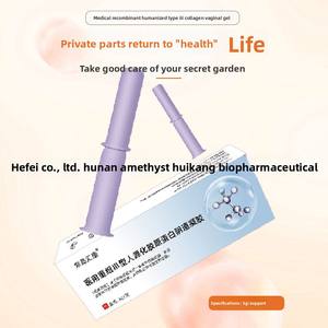 ทางการแพทย์ recombinant Type III เจลคอลลาเจนสำหรับนรีเวชที่ใช้ในทางการแพทย์โปร่งใสตกแต่งแผลแยกผนังช่องคลอดภายนอก - Product Image 2