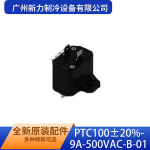 Guangzhou Xinli Refrigeration Equipment Co Ltd Termistor PTC PTC100 9A 500Vac B 01 Pieza Original - Product Image 5