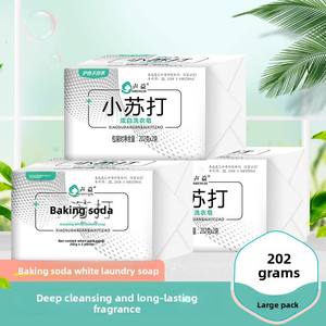 สบู่<span class=keywords><strong>ซัก</strong></span><span class=keywords><strong>ผ้า</strong></span>ทำจา<span class=keywords><strong>ก</strong></span>เบ<span class=keywords><strong>ก</strong></span><span class=keywords><strong>ก</strong></span>ิ้<span class=keywords><strong>ง</strong></span><span class=keywords><strong>โซดา</strong></span>ธรรมชาติ202<span class=keywords><strong>ก</strong></span>. ไม่ก่อให้เ<span class=keywords><strong>ก</strong></span>ิดอา<span class=keywords><strong>ก</strong></span>ารแพ้และเป็นมิตร<span class=keywords><strong>ก</strong></span>ับสิ่งแวดล้อมสำหรับสบู่<span class=keywords><strong>ซัก</strong></span><span class=keywords><strong>ผ้า</strong></span>ทำ<span class=keywords><strong>เบ</strong></span><span class=keywords><strong>ก</strong></span><span class=keywords><strong>ก</strong></span>ิ้<span class=keywords><strong>ง</strong></span><span class=keywords><strong>โซดา</strong></span>ผิวบอบบา<span class=keywords><strong>ง</strong></span> - Product Image 4