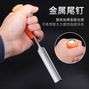 Cincel para trabajar la madera Jiuling, hoja plana de 80g, mango de plástico, herramienta de carpintería - Product Image 3