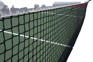 <span class=keywords><strong>Filet</strong></span> d'entraînement <span class=keywords><strong>de</strong></span> <span class=keywords><strong>volley</strong></span>-ball en PE <span class=keywords><strong>de</strong></span> qualité supérieure, dimensions standard, imperméable et résistant aux UV pour les jeux sportifs - Product Image 5