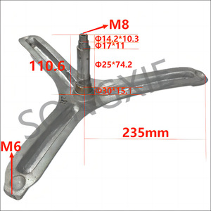ขาตั้งเครื่องซักผ้า Vestel แบบขาเดียว อลูมิเนียม 235 มม. x 110.6 มม. x 74.2 มม. พร้อมน็อต M8 M6 อะไหล่เสริม - Product Image 1
