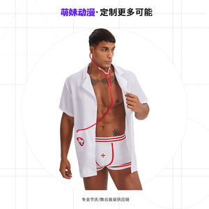 <b>Sexy</b> Male Role-Playing Lingerie <b>Doctor</b> Nurse Police Prisoner Costume Men Adult Polyester Fiber Stage Costume - Product Image 4