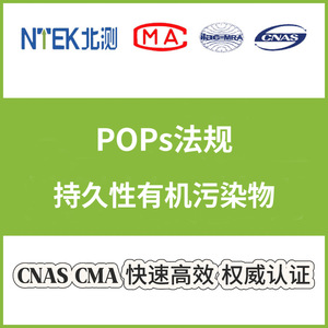 Cesti Portaoggetti in Fibra Vegetale Rettangolari con Manici, Ecologici, Multiuso, Certificati CNAS CMA, Conformi alle Normative POPs - Product Image 1
