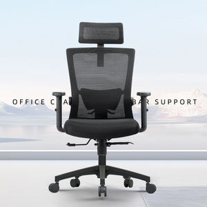 Chaises de <span class=keywords><strong>bureau</strong></span> ergonomiques de haute technologie, chaises de direction, chaises de <span class=keywords><strong>bureau</strong></span> chinoises, chaise d'affaires - Product Image 1