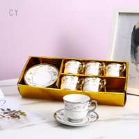 Ensemble de tasses à café européennes créatives de luxe, tasse à café réutilisable pour le bureau et la maison, ensemble cadeau de 12 pièces