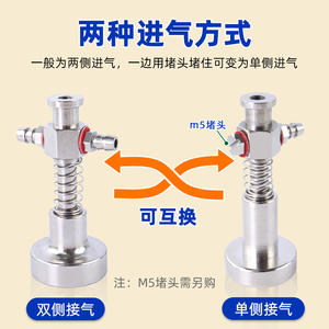 <b>Magnetic</b> Vise Hardware - Product Image 5