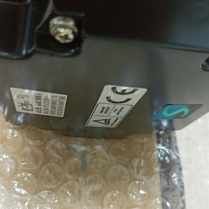 Pieza de Repuesto Industrial FANUC HU-UFS43K - Product Image 4