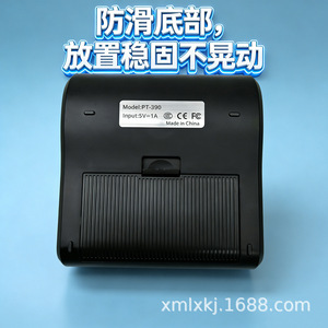 เครื่องพิมพ์ความร้อนแบบพกพา Lx-390 ขนาด 80 มม. เครื่องพิมพ์ฉลากส่งด่วน รองรับพอร์ต USB - Product Image 2