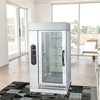 스테인리스 스틸 상업용 치킨 로티세리 기계 배터리 스핏 로스터 오븐 7500W 220V 1년 보증 GC 모델 GCK-306