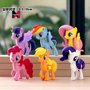 Cadeau d'anniversaire pour la fête des enfants, décoration de <span class=keywords><strong>licorne</strong></span> volante célèbre sur Internet - Product Image 2