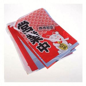 Guirnalda de Banderines Personalizados con Logotipo para Decoración de Tiendas de Sushi, 100% Poliéster, Estilo Japonés - Product Image 4