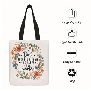 <span class=keywords><strong>Bolsa</strong></span> <span class=keywords><strong>de</strong></span> Tela <span class=keywords><strong>Española</strong></span> Religiosa con Diseño <span class=keywords><strong>de</strong></span> Corona Floral, <span class=keywords><strong>Bolsa</strong></span> <span class=keywords><strong>de</strong></span> Compras Ecológica Reutilizable, <span class=keywords><strong>Bolsa</strong></span> <span class=keywords><strong>de</strong></span> Regalo para Creyentes - Product Image 6