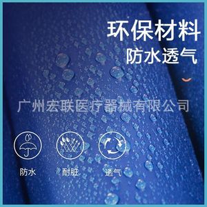 Colchón Antiescaras Folee J006 con Microjets de Aire, Impermeable y Transpirable para Uso Doméstico - Product Image 5