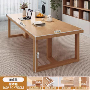 Scrivania in Legno Massello con Libreria Integrata, Tavolo da Studio Pieghevole per Piccoli Appartamenti, Ufficio Domestico, Semplice Tavolo ad Angolo per Laptop - Product Image 1