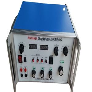 เครื่องทดสอบกระแสไฟตกค้างสำหรับอุปกรณ์ป้องกันไฟรั่วแบบดิจิตอล ชนิด AC - Product Image 1