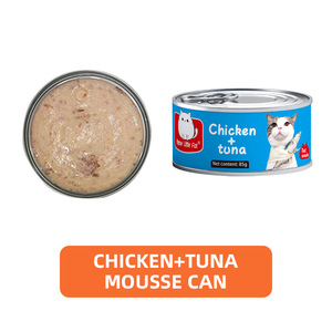 Cibo Umido per Gatti di Alta Qualità OEM ODM 85g Snack Deliziosi al Pollo Salmone Tonno Cibo in Scatola per Gatti - Product Image 3