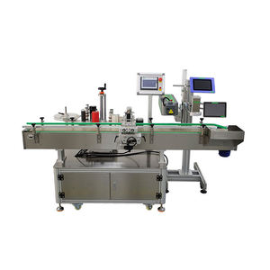 Ligne de production d'inspection visuelle intelligente avec système de marquage automatique, de lecture et d'éjection, adaptée à tous les produits - Product Image 2