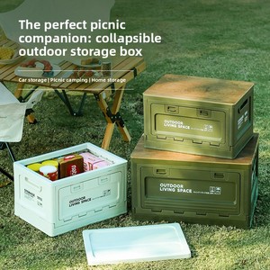 Caja de Almacenamiento Rectangular Plegable de Plástico Estilo Japonés Multiusos para Ropa, Juguetes, Edredones, Organizador Reforzado para Camping - Product Image 3