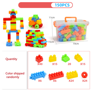 JXB الأطفال لغز كتلة بلاستيكية لعبة 150 قطعة كبيرة اللبنات مجموعات لعب للأعمار <span class=keywords><strong>3</strong></span> وحتى - Product Image 4