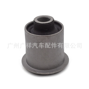 Buje de Suspensión 48632-0K040, Funda de Goma para Brazo de Control Inferior de Toyota Hilux, Suspensión No Independiente - Product Image 2