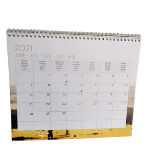 Giá Rẻ Tùy Chỉnh In Ấn Giấy Treo Tường Lịch - Product Image 3