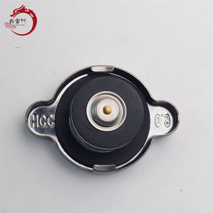 Système de refroidissement de haute qualité CAP ASSY-RADIATOR 25330-17000 2533017000 pour Hyundai ELANTRA 25330 17000 - Product Image 3