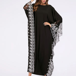 2019 Dubai Musulmano Del Merletto Lato Maniche a Pipistrello Large Size Women 'S Accappatoi In Cotone - Product Image 2