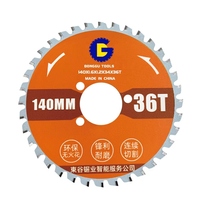 Lames de scie circulaires TCT 165mm 28T 40T 60T 48T pour table coulissante à bois massif – Outils de travail du bois