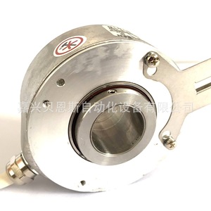 Encodeur rotatif Hengstler RI76TD2048ED 4X24IF-S à arbre creux incrémental 76mm, original Allemagne - Product Image 5