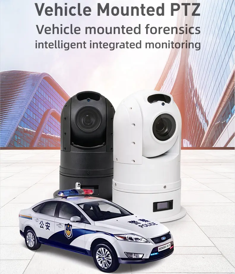 2021 new 2MP portable vehicle mounted ptz camera night vision suitable for patrol