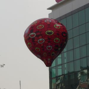 Custom Reclame Vliegende Ballon Custom Helium Ballon Voor Sportevenement - Product Image 4