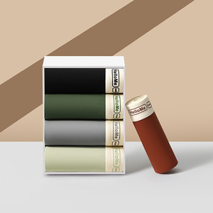 Boxer da <span class=keywords><strong>Uomo</strong></span> in <span class=keywords><strong>Cotone</strong></span> e Fibra di Poliestere, Slip Trendy a Quattro Angoli, Sottili per Autunno e Inverno, <span class=keywords><strong>Mutande</strong></span> Giovanili - Product Image 2