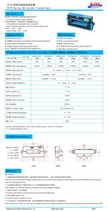 NJXSE K15D Split-Core-Stroms ensor 200A 500A 800A 1000A 1500A 2000A / DC 4V 5V 10V 4-20mA Klemm stromwandler - Product Image 4