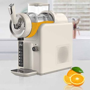 Electric Ice Cream <strong>Maker</strong> <strong>Quick</strong> Slush <strong>Smoothie</strong> <strong>Maker</strong> Portable Home Ice <strong>Maker</strong> - Product Image 2