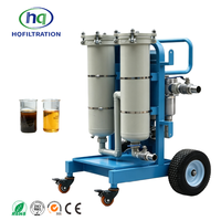 Máquina de filtración de aceite hidráulico de tres etapas de doble tubo móvil HQFILTRITION, HQFILTRITION, 1 unidad