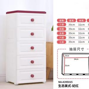 Gabinete <span class=keywords><strong>de</strong></span> almacenamiento <span class=keywords><strong>de</strong></span> <span class=keywords><strong>cajones</strong></span> multicapa <span class=keywords><strong>de</strong></span> 4 capas, <span class=keywords><strong>juguetes</strong></span> <span class=keywords><strong>para</strong></span> el hogar y tienda <span class=keywords><strong>de</strong></span> artículos diversos, organizador <span class=keywords><strong>de</strong></span> gabinete <span class=keywords><strong>de</strong></span> almacenamiento <span class=keywords><strong>de</strong></span> plástico - Product Image 5