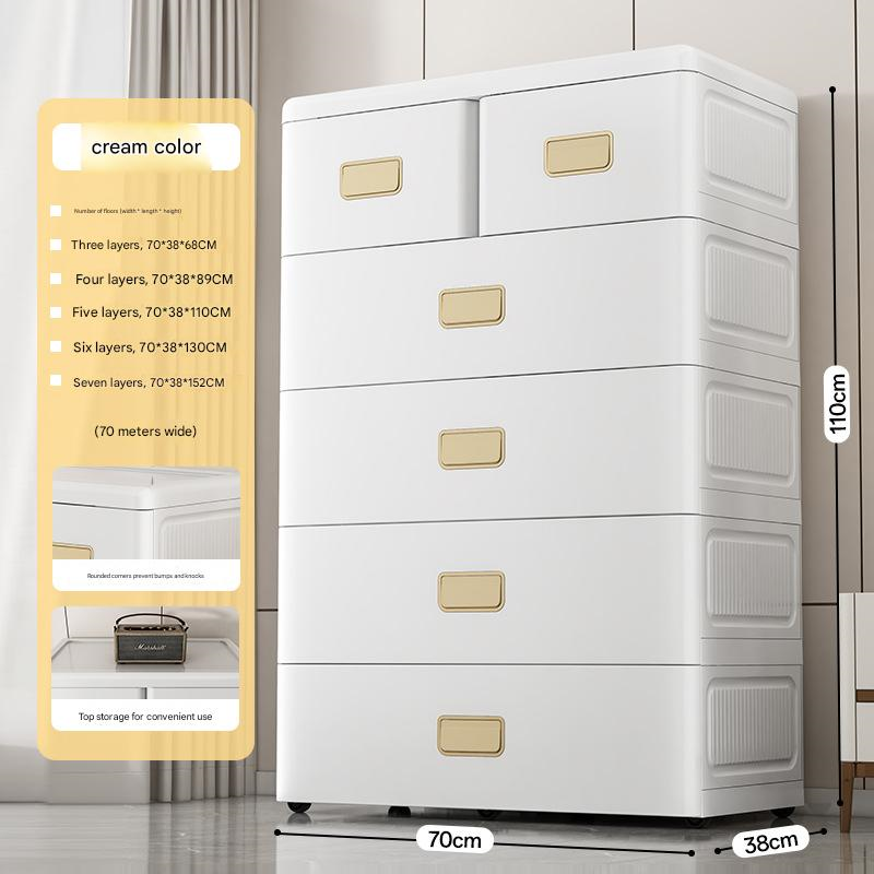 Cómoda de cinco cajones (cuatro grandes y dos pequeños)