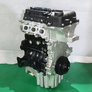 Moteur de <span class=keywords><strong>voiture</strong></span> nu SQR371F de haute qualité 1.0L nouveau moteur pour CHERY QQ A1 M1 KIMO QIYUN 1 1.0 assemblage de moteur de <span class=keywords><strong>voiture</strong></span> - Product Image 4