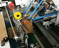 ORAY - Máquina Económica Automática para Pegar Cajas de Cartón Corrugado, Controlada por PLC, Plegadora y Encoladora, Alta Productividad, Alto Nivel de Seguridad
